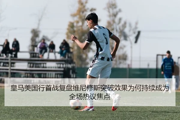 img_1784026877517_27_1_170.jpg